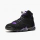 KicksOnFire Jordan 7 Retro Ray Allen Black Fierce Purpler Dark Stee Black/Fierce Purple-Dark Grey Steel 304775-053