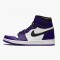 KicksOnFire Jordan 1 Retro High Court Purple White Court Purple/White-Black 555088-500