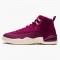 KicksOnFire Jordan 12 Retro Bordeaux Bordeaux/Sail-Metallic Silver 130690-617