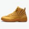 KicksOnFire Jordan 12 Retro PSNY Wheat Wheat/Wheat-Gum Light Brown AA1233-700