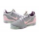 KicksOnFire Nike Air VaporMax 2021 Flyknit Grey and Pink Shoes