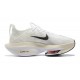 KicksOnFire Nike Air Zoom Alphafly Next 2 White Shoes 