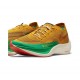 KicksOnFire Nike ZoomX VaporFly NEXT Yellow Green Shoes 