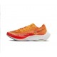 KicksOnFire Nike ZoomX VaporFly NEXT Orange Red Shoes 