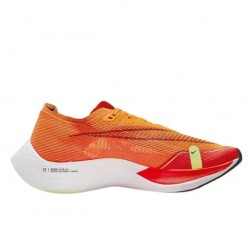 KicksOnFire Nike ZoomX VaporFly NEXT Orange Red Shoes 