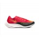 KicksOnFire Nike ZoomX VaporFly NEXT Red Black Shoes 