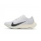 KicksOnFire Nike ZoomX VaporFly NEXT White Grey Shoes 