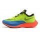 KicksOnFire Nike ZoomX VaporFly NEXT Yellow Blue Shoes 